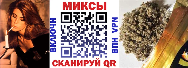 Бутират оксибутират  Валдай 