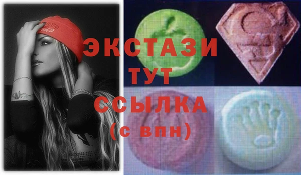 меф Бугульма