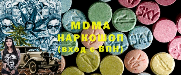меф Бугульма