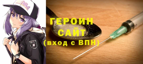 меф Бугульма