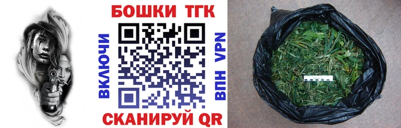 Канабис OG Kush  наркотики  Валдай 